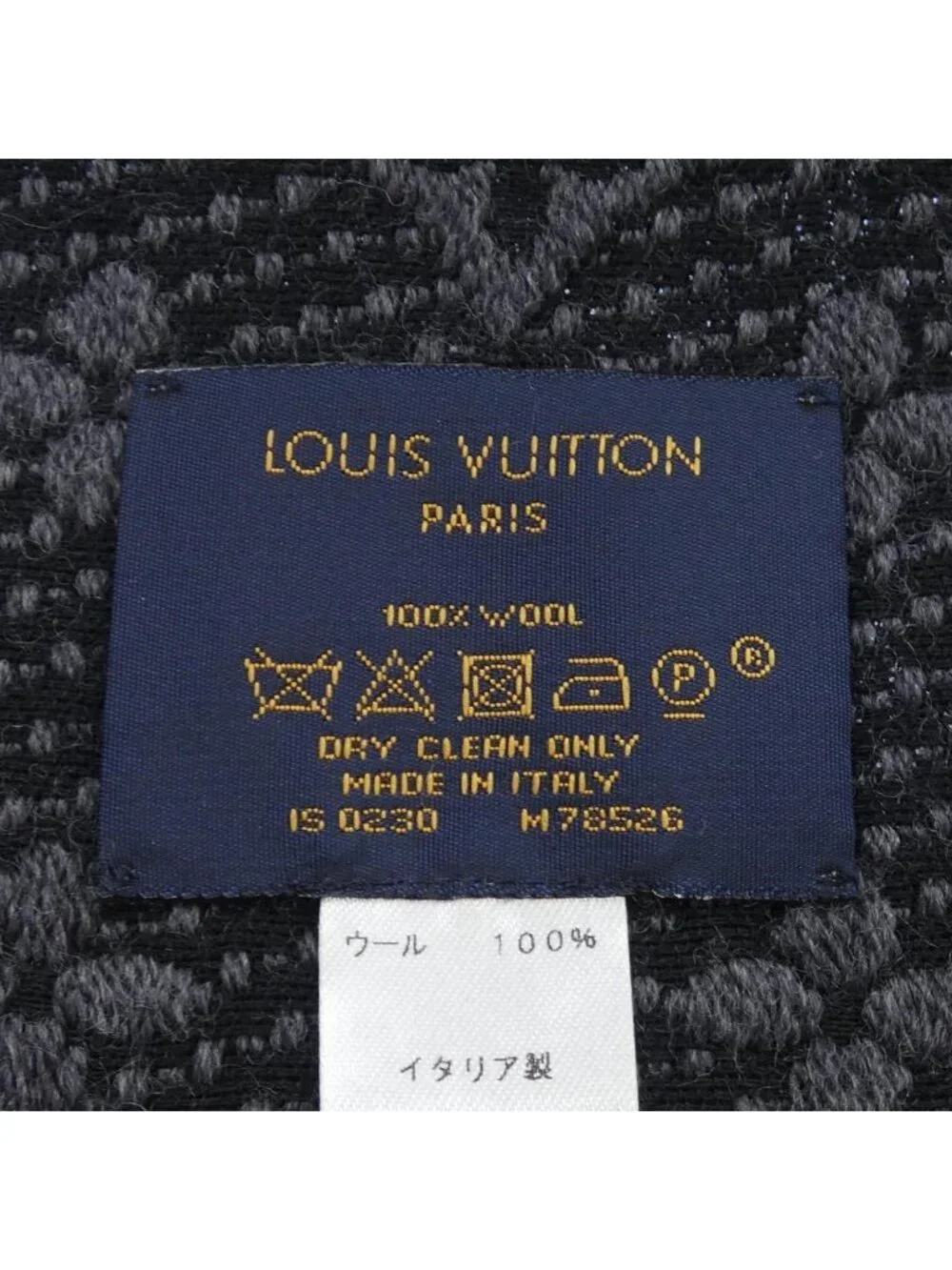 Louis Vuitton Monogram Classic Scarf